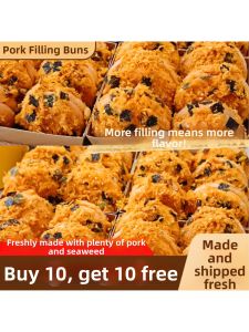 Meat Floss Seaweed Flavored Cake Bread