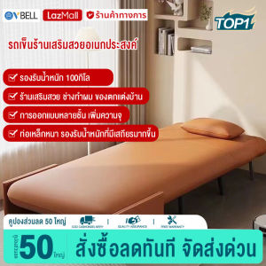 VBELL ซฟาเบด เตียงพับอเนกประสงค์ ห้องนั่งเล่นเดี่ยว อพาร์ทเมนต์ขนาดเล็ก เก้าอี้โซฟาเป็นที่นิยมในโซเชียล ผ้าเทคนิคครัวเรือนที่เรียบง่ายทันสมัย เตียงแบบเลื่อน