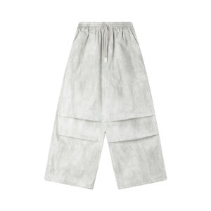 MUCMUKN | Lightweight Quick Drying Sweat Wicking Tie-Dye Childrens Trousers