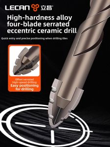 LECAN | High Hardness Eccentric Sawtooth Drill Bit for Drilling Steel Tungsten Steel Ceramic Concrete