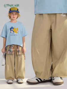 iplant | Anti-mosquito Trousers Lightweight Pants for Children and Teenagers