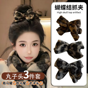 Autumn Winter Retro Lamb Wool Bun Grip Large Hair Clip Shark Clip Fancy Barrettes Female 2024 New Arrival