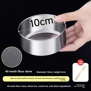 AMW | Bakery Use Stainless Steel Sifter