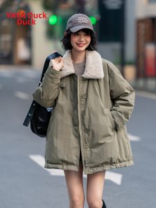 YAYA | Warm Stylish Fitted Duck Down Coat