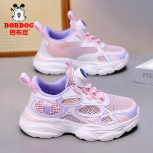 Bobdog Kids Running Shoes Waterproof Leather Surface Autumn Winter Childrens Sports Shoes Girls Low Top Breathable Inner