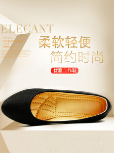 รองเท้าผ้าสไตล์ปักกิ่งแบบเก่ารองเท้าทํางานสีดํารองเท้าพนักงานโรงแรมกันการเสียดสีกันลื่นพื้นนิ่มส้นเตารีดรองเท้าทํางานร้านเสริมสวย