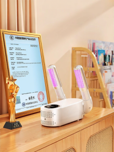 SAUIR | Deodorizing Sterilizing Shoe Dryer Home Use