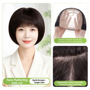 Is a wig | Fashion Anti-aging Bob Short Hair Full Wig for Summer Use 100% Human Hair Natural Look