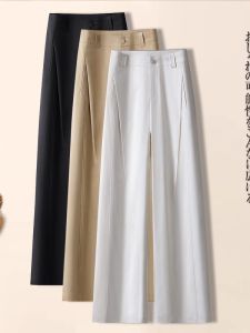 MEITESIJIAONU | Women Wide Leg Trousers Cerulean Color