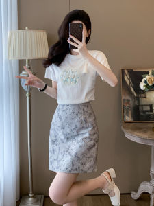 SUYE | Fashionable Summer Set Womens Stylish Slimming Short Sleeve Top and Short Skirt Two-Piece Outfit