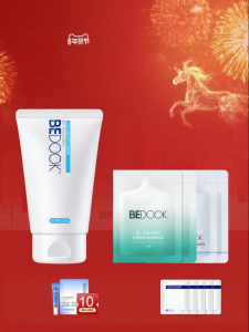 BEDOOK | Oil Control & Deep Pore Cleansing Face Wash