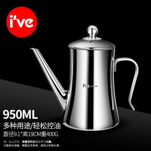 Large Capacity 304 Stainless Steel Oil Bottle Leakproof Kitchen Storage Container Wide Mouth Home Use Cooking Oil Jug