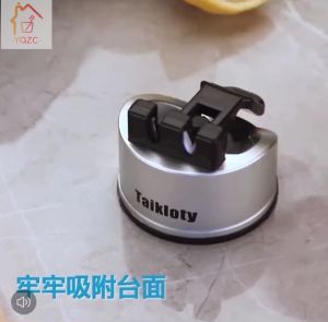 Sharpal Knife & Scissors Sharpener with Suction Cup: A Compact, Multi-Purpose Tool