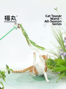 FUKUMARU | Entertainment Durable Kitten Teaser Toy