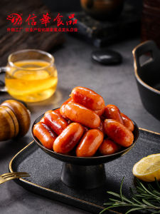 Mini Vienna Sausage 450g Barbecue Hotpot Smoked Snack by SINGS HUA Food Company from Zhangzhou Fujian China Traditional Meat Dry Goods