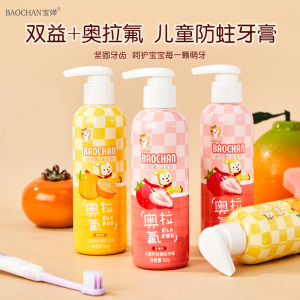 Squeezable Baby Toothpaste: Anti-Cavity Oral Care for 3-12 Year Olds