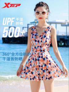 XTEP | Sun Protection Fashion Conservative One-Piece Swimsuit for Women with Small Chest Concealment and Slimming Effect