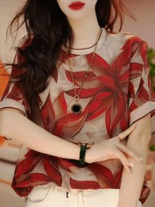 Foreign Trade Original Order Italian Famous Womens Clothing Big Sale European Goods Mom Summer Clothes Womens Fashion Stylish Fashionable Small Shirt