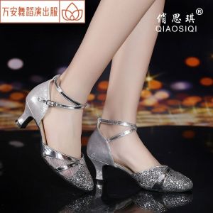 Modern Square Dance Shoes for Women Medium High Heel Soft Bottom Latin Dance Shoes Social Ballroom Performance Shoes