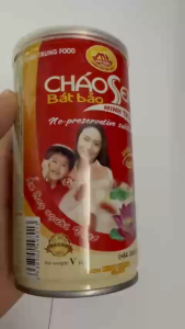 Cháo Sen Bát bảo Minh Trung 365g/hộp