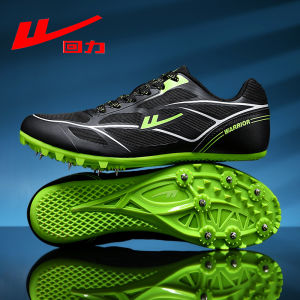 Warrior | Track Spikes