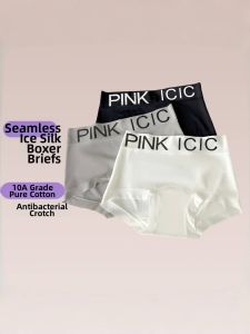 Seamless Wide-Band Hip-Hugging Ice Silk Briefs