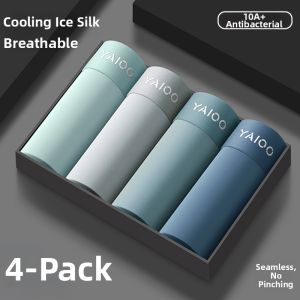 Icy Silk Flat Cotton Crotch Underwear