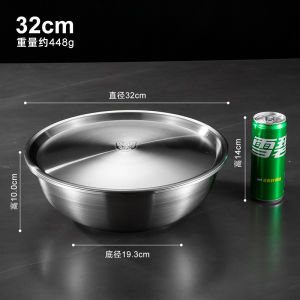 Thickened Food Grade 316L Stainless Steel Basin For Home Kitchen Egg Pots Flats Soup Plate with Lid Cuisine Basin Salad Blending Basin