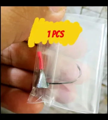 MATA KAIL UDANG HARIMAU (1PCS)