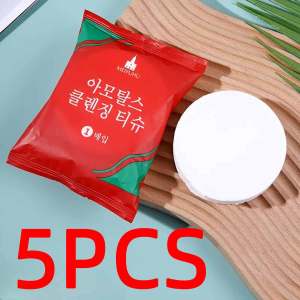 1/5/10P Compressed Bath Towels Are Individually Packaged Reusable Convenient And Thick Face Towels That Are Essential For Travel