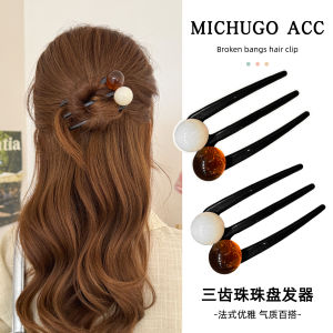 Phụ Kiện Tóc Nữ Kiểu Trung Hoa Cổ Điển U Hình Ba Răng Cài Tóc Cố Định Cho Tóc Dài Thường Ngày Đi Làm