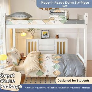 NAIYOUCHENG | Student Dormitory 100% Cotton Bedding Set