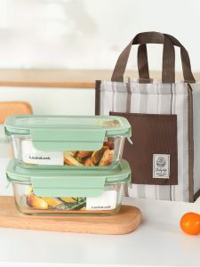 LocknLock Glass Lunch Box Microwave Safe Sealed Storage Container Fridge Freshness Preservation Box Heat Resistant Multi-Sizes