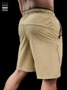 Bullying muscle | Elastic Sport Shorts for Men