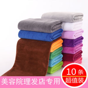 Khăn Màu Xám Thấm Nước Không Bỏng Cho Các Thẩm Mỹ Viện Và Thợ Làm Tóc Gói 10 Khăn Mềm Polyester Và Polyamide