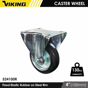 VIKING Elastic Rubber Caster Wheel | Swivel/Swivel+Brake/Fixed | Size 100/125mm | 160Kgs Capacity (524 Series)
