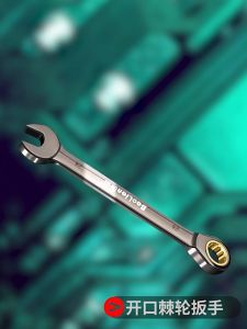 1PCS 18MM - 32MM Ratchet Spanner Gear Wrench Hand Tools Combination Spanar Heavy Duty Chrome Vanadium Spana Motor Kereta