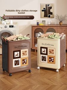 SIVASS | Foldable Rolling Large Capacity Laundry Basket