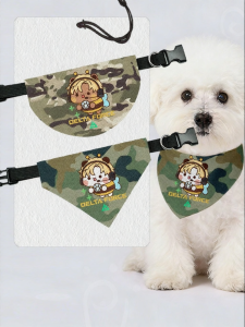 LEXI | Pet Triangle Bibs
