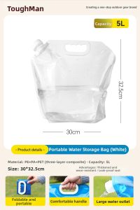 TAFUMAN | Portable Outdoor Water Bag with Tap Foldable Large Capacity