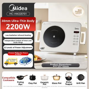 Midea | High Power Versatile Electric Cooktop