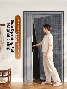 Miniso | Anti-mosquito Magnetic Curtain