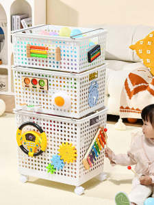 กล่องเก็บของเล่นเด็ก กล่องเก็บของแบบถือสำหรับใช้ในบ้าน ชั้นวางของเล่นแบบมีรู กล่องใส่ของเล่นอ่อนๆ กระดานจับผิดจับถูก