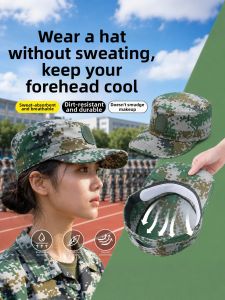 JVBV | Sweat-absorbent Breathable Dirt-repellent Hat Brim & Collar Stickers