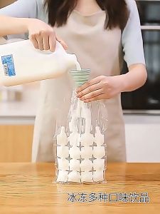 (10PCS/PACK) DIY  Disposable Ice Cube Maker Bag Self-sealing Ice Making Bag Juice Mould 24 Grids Freezing Plastic Bag