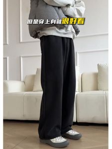 Cleanfit Mens Fleece-lined Autumn Winter Wide Leg Micro Flare Washed Scythe Sweatpants Casual Pants Loose Fit mid Waist Long Pants