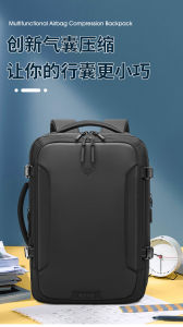 กระเป๋าเป้สะพายหลังสุญญากาศสำหรับเดินทางความจุขนาดใหญ่อเนกประสงค์ของผู้ชายกระเป๋าเป้ใส่แล็ปท็อป17นิ้วสำหรับไปโรงเรียนกลางแจ้งธุรกิจ