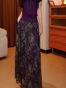 MANMI | Chân Váy Xòe A-Line In Họa Tiết Retro Cao Waisted Ôm Dáng Xòe Giảm Tuổi