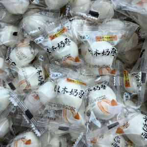 Hongsen Badam Milk Date Nutritional Snacks Independent Packaging Xinjiang Red Dates Stuffed with Badam Cheese Dates