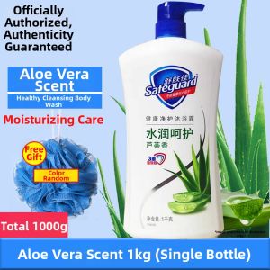 Safeguard | Long Lasting Fragrance Home Use Bath Set